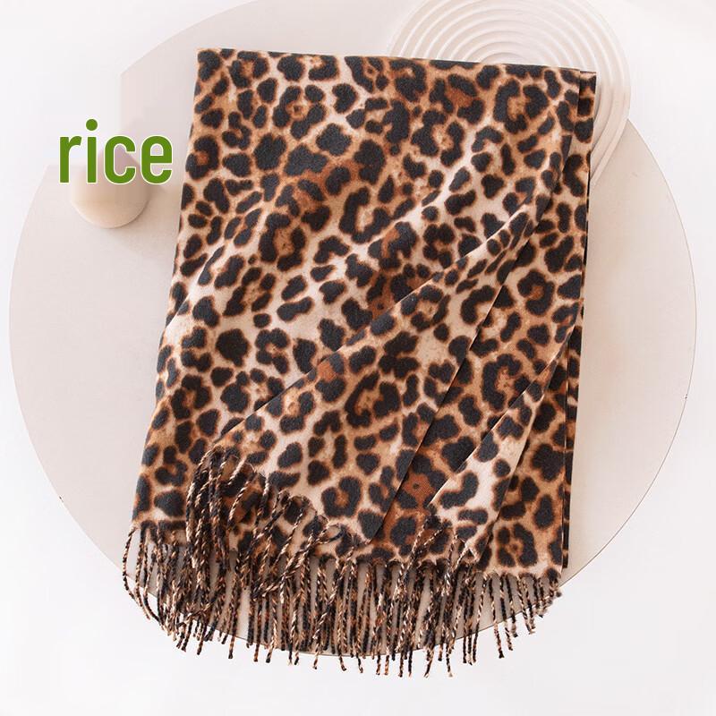 DayApril Leopard Print Imitation Cashmere Scarf