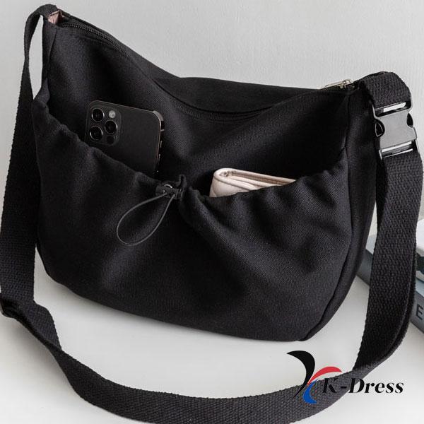 String Pocket Canvas Crossbody Bag (2 Colors)