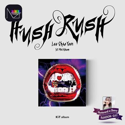 1-й мини-альбом HUSH RUSH (Кит-альбом)