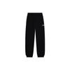 Lining Lifestyle Series Text Logo Print Solid Color Sweatpants Men Bottoms Black AKLSB21-1