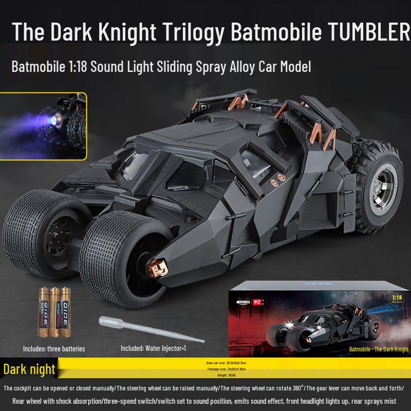 Официальный 1:18 Модель Бэтмобиля Темного рыцаря из сплава со звуком и светом Игрушка для мальчиков