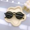 Девочки Дети Простые Ретро Детские Солнцезащитные Очки Солнцезащитные Очки Мальчики Модный Показ Детские Солнцезащитные Очки Солнцезащитный Козырек Tide