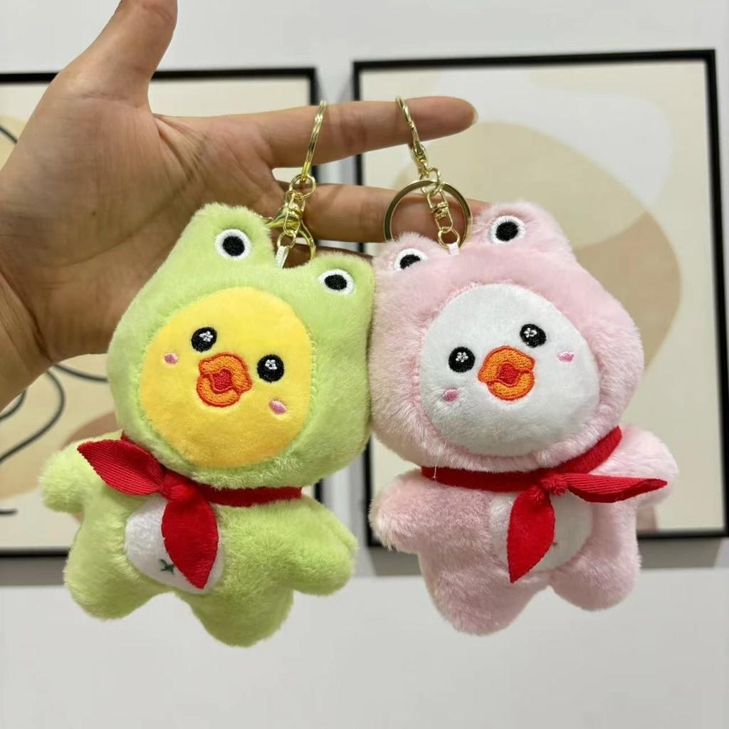 Adorable Frog Duck Plush Doll Cute Backpack Keychain For Kids And Toddlers