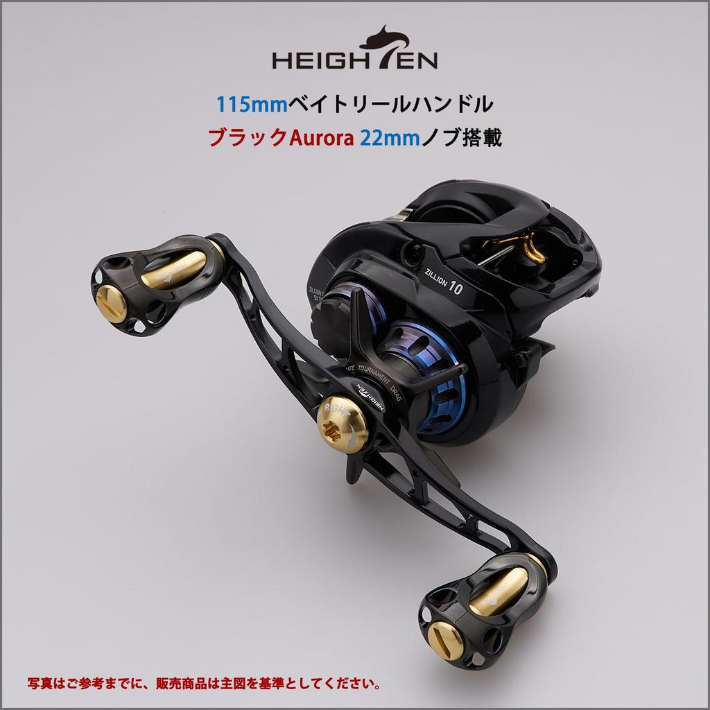 HEIGHTEN Reel Handle with 22mm Knob for Abu Universal Baitcasting Reels Fan Series 115/88mm Shimano, Daiwa, (Black & Gold, 115mm) (860)