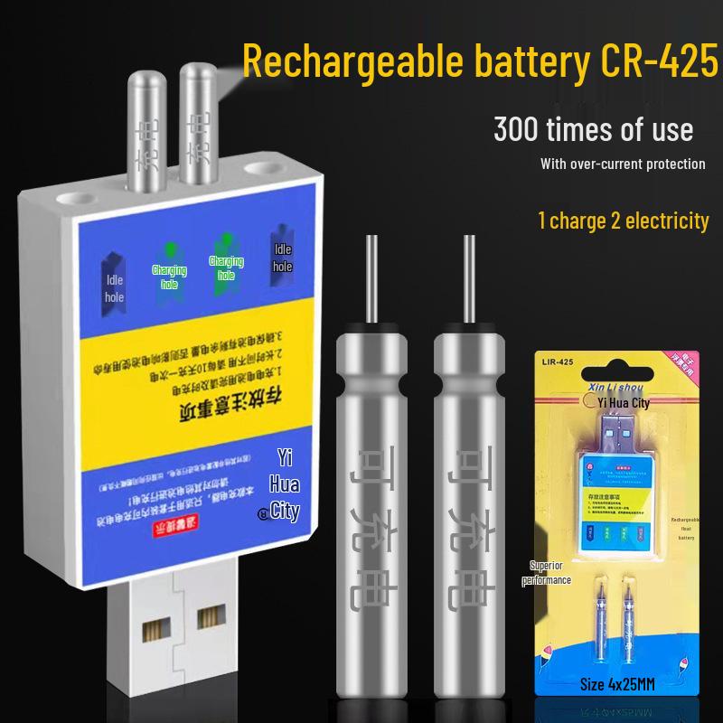 Rechargeable CR425 Luminous Float Lithium Battery for Fishing Accessories