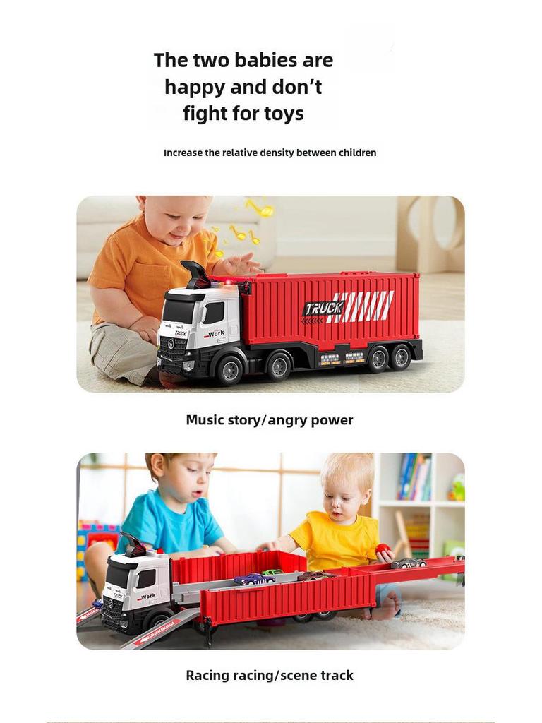 Детский трансформирующийся набор для хранения машин и гоночной трассы для мальчиков (Возраст 3-6 лет)