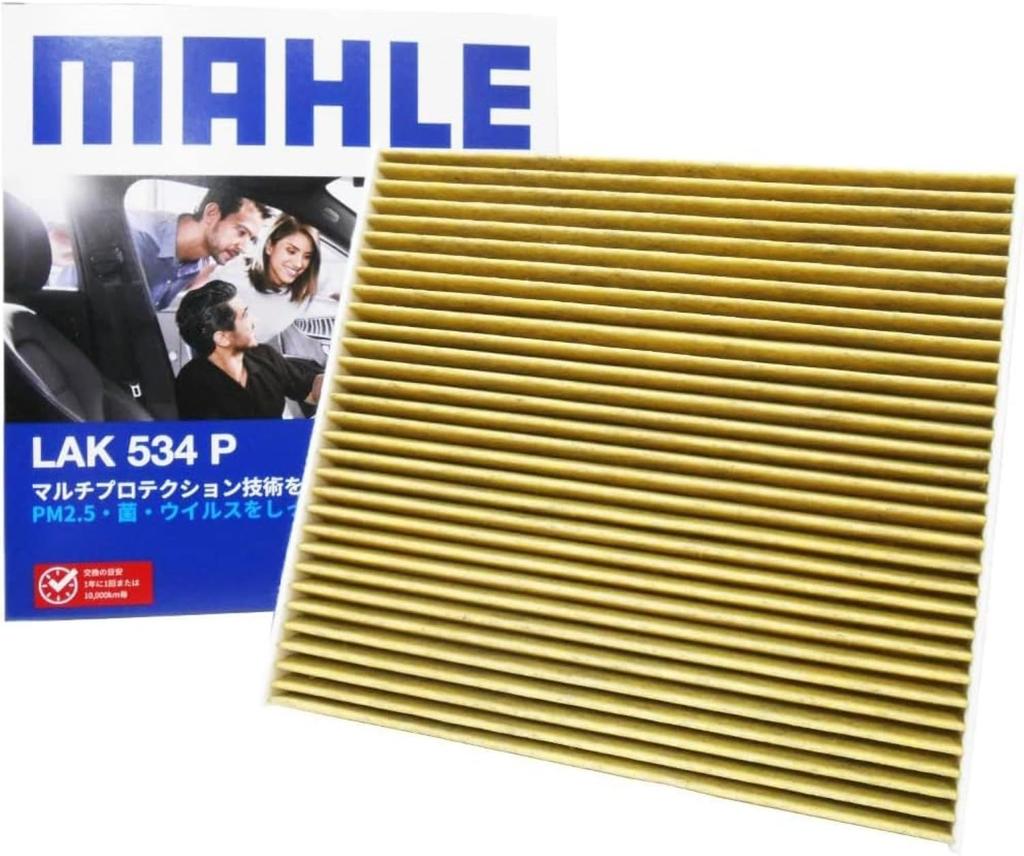 MAHLE Air Conditioner Filter, Cabin Filter with Multi Protection, Toyota Genuine Part Number 88568-12030, Compatible with Other Parts, LAK 534 P