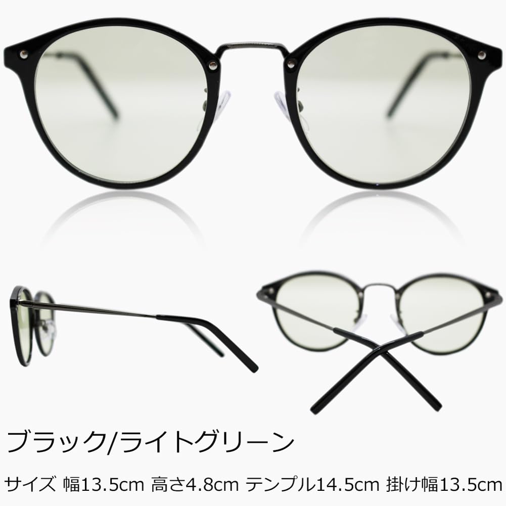 Очки для чтения Тонкие легкие стильные синие светоотражающие стильные комбинированные очки с защитой от ультрафиолета Boston Luxury Frame от Sabae Green [Eight Tokyo] мужские 1.0 мужские