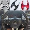 Для Mercedes-Benz A-Class W177 Седан V177 B C E-Class W205 W246 W213 GLA Автомобиль Рулевое колесо Лепестки переключения передач Расширитель рычага переключения передач