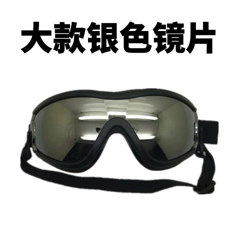 New pet goggles with two elastic straps for a more secure fit, splash-proof, sand-proof, scratch-proof, and UV-protective