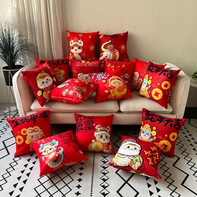 Новогодняя красная подушка-подушка Новогодняя подушка Двусторонняя модель Праздничная спинка для Весеннего фестиваля