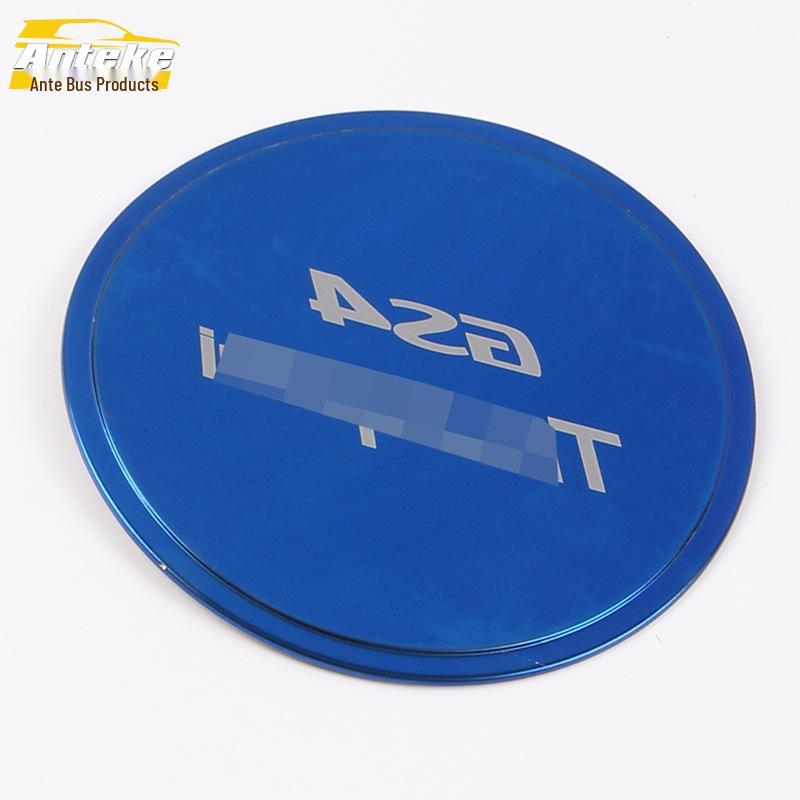 "Защитная пленка на крышку бензобака 2020 GS4 - Декоративная накладка против царапин"