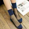 1/2/3/4/5 пар Синие носки с блестящей деталью, Носки-гольфы из сетки Colorblock, Женские чулки и носочно-чулочные изделия