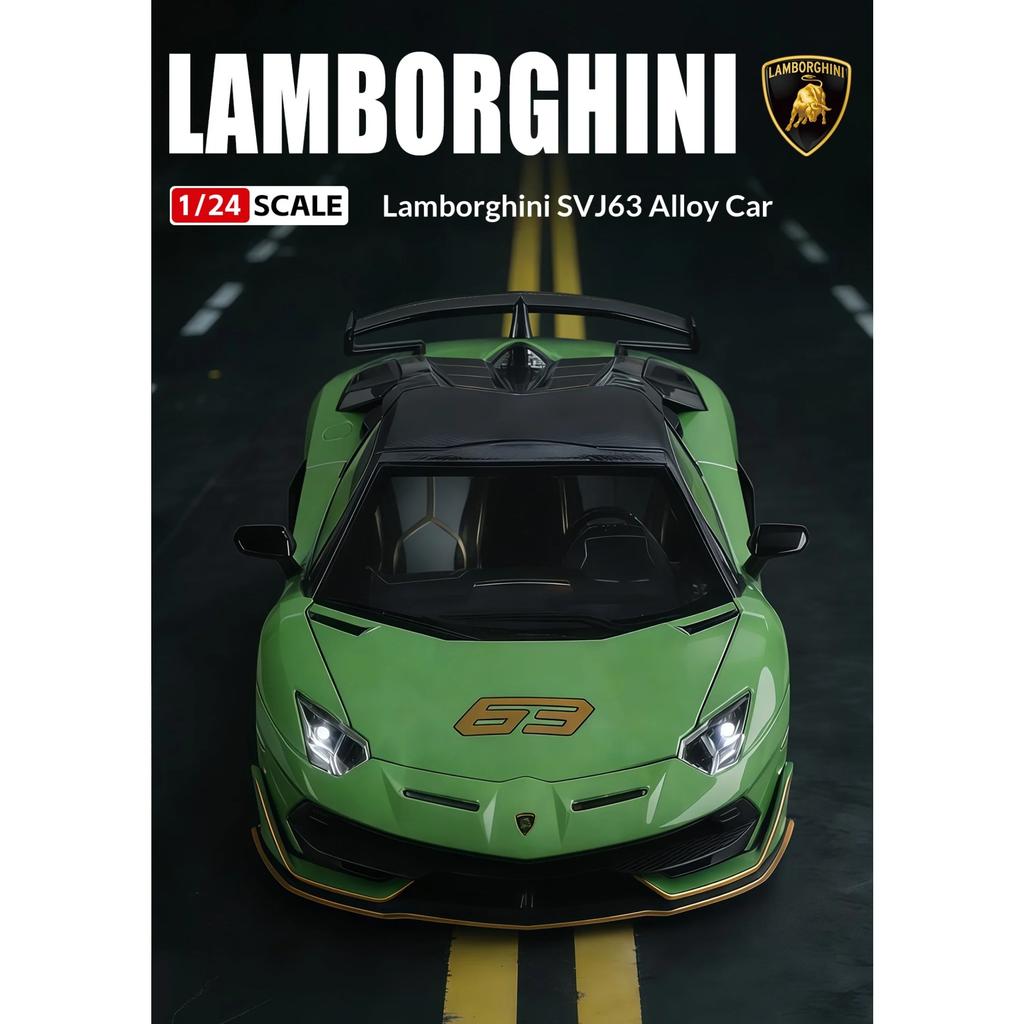 1/24 Металлическая литая модель суперспортивного автомобиля Lambo SVJ63, игрушка для мальчиков и девочек