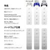 PB TAILS CRUSH Wireless Gamepad Controller with Bluetooth Hall Effect Joystick and Triggers (Ruby) (PB-WBC03-RB-EC)