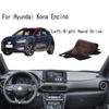 For 2017-2025 Hyundai Kona OS Encino Dashmat Dashboard Cover Instrument Panel Insulation Sunscreen Protective Pad Ornaments