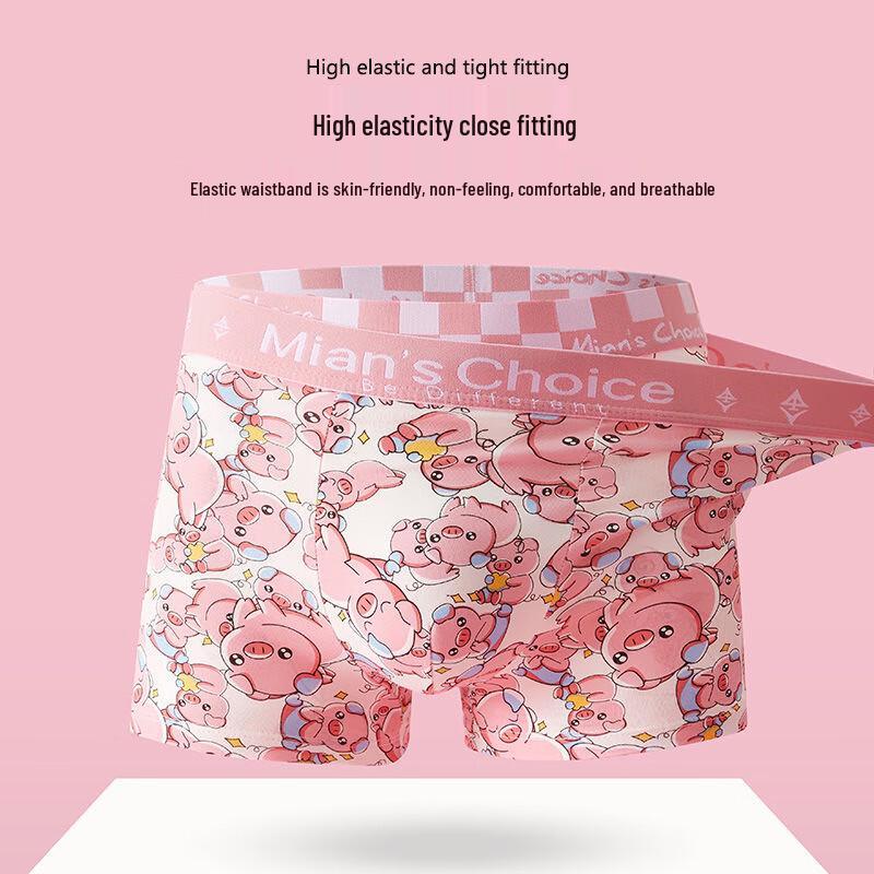 Nanjiren Мужские хлопковые трусы-боксеры с мультяшным принтом