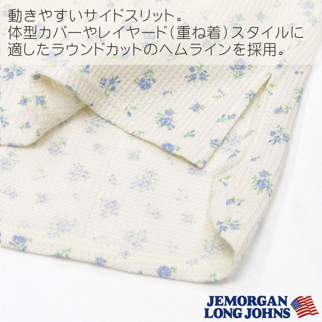 Morgan Waffle Flower Print Short Sleeve Shorts Sax J.E. & 3-Piece Set,