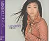 CD UTADA HIKARU - EXODUS UICL1046 Island Records 2004 Япония ОбиЯпонская Поп/Рок Б/У