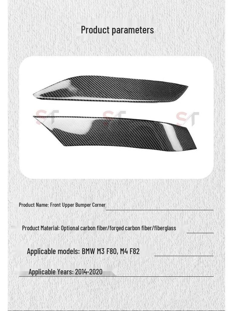 Верхняя угловая накладка переднего бампера из углеродного волокна для BMW M3 F80 M4 F82/F83