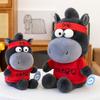 Creative You and I Are All Dark Horse Dolls, Cute Little Dark Horse Dolls, Plush Toys, Children's Cloth Dolls