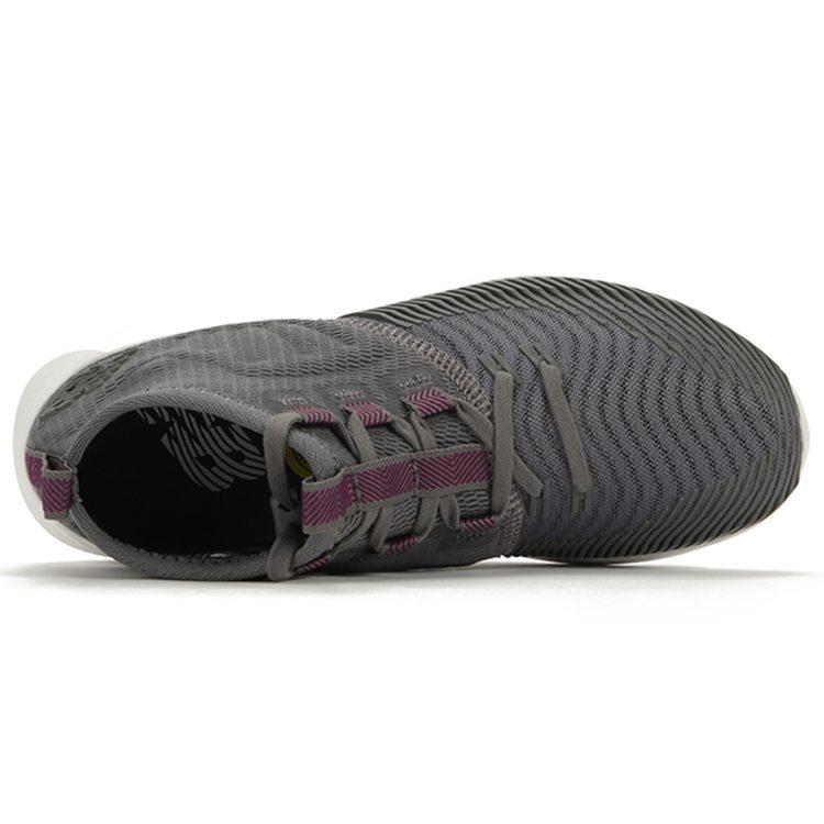 New Balance Cypher Run Серый Женский WSRMCGW