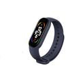 Bach M7 Умный спортивный браслет (Китайская версия)