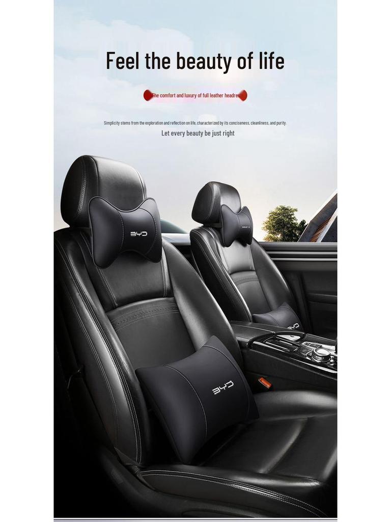 Совместимо с новой автомобильной подушкой для шеи и поясничной опорой BYD для моделей Qin, Song Plus Dmi, Han, Tang, Yuan EV и Dolphin Seal