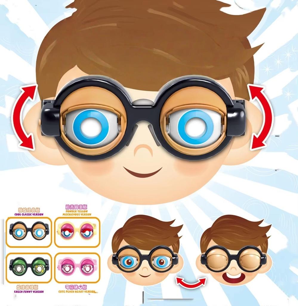 1 шт. Забавные очки Сумасшедшие глаза Реквизит для взрослых детей Сумасшедшее моргание Большой глаз лягушки Игрушечные аксессуары для вечеринки Рождества Хэллоуина