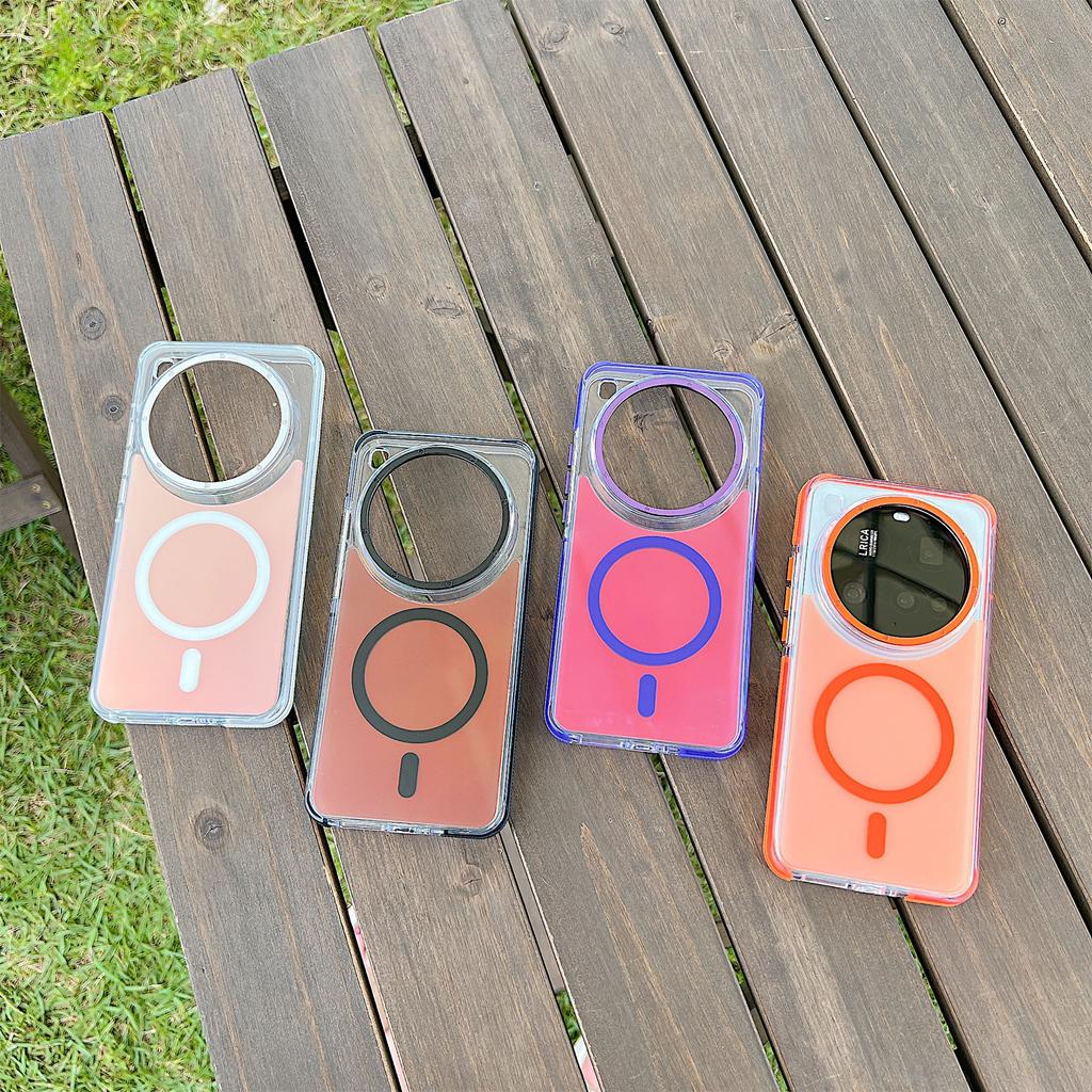 For Xiaomi 15 Ultra Case Compatible with MagSafe Color Changing TPU Acrylic Phone Back Cover