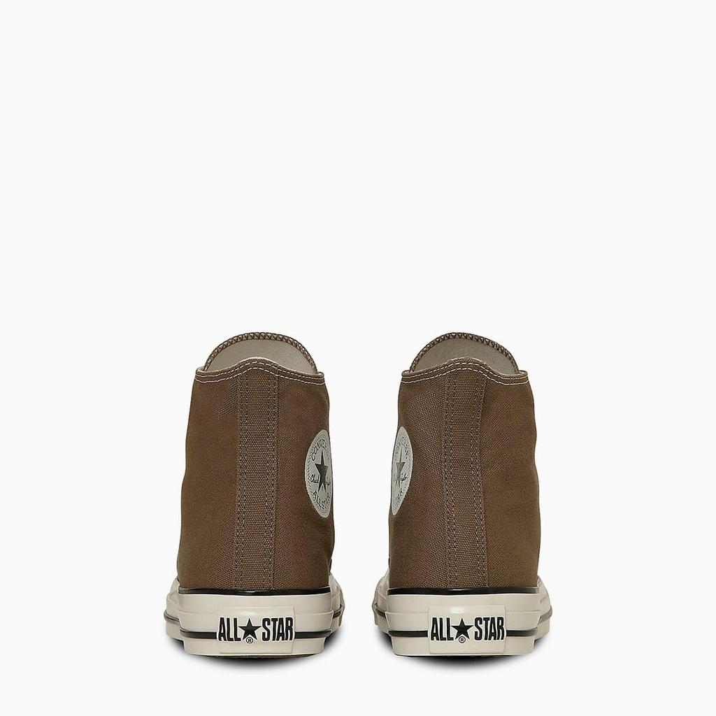 Converse ALL STAR AGED HI Cedar Size Cm Sneakers, Brown, 25.0