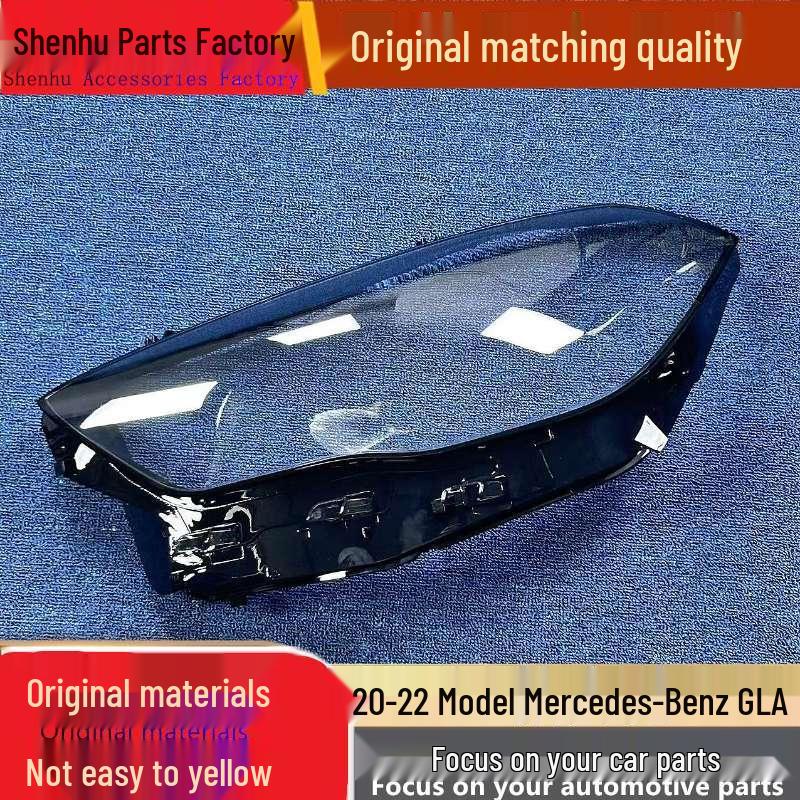 Mercedes-Benz GLA Headlight Cover, Transparent Lampshade for 2020-2022 Models