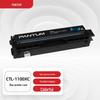 Оригинальный тонер-картридж Pantum серии CTL-1100X, штепсель CN (адаптер в комплекте)