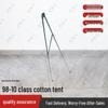 Tiger King 98-10 Squad Cotton Tent & Accessories