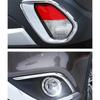 Для Mitsubishi Outlander 2016 2017 хромированная передняя и задняя противотуманная фара, крышка противотуманной фары, рамка, литье, стиль