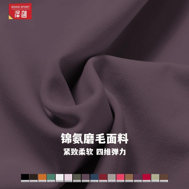 Zechuang весенняя футболка быстросохнущая одежда для йоги с коротким рукавом фитнес-топы блузка для бега на открытом воздухе спортивные с коротким рукавом женские