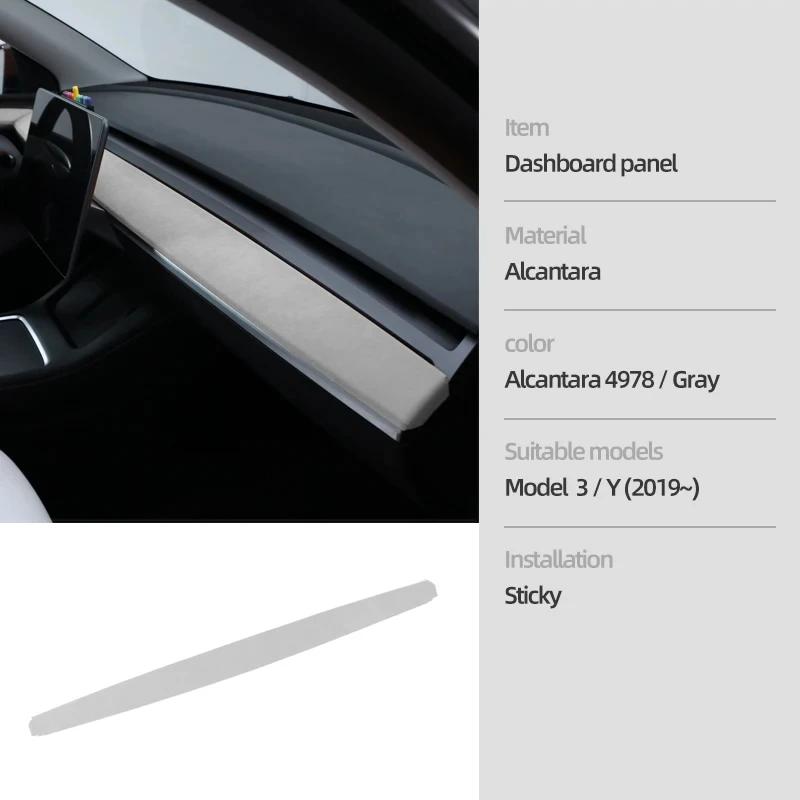 Изготовлено из Алькантары Для Tesla Model 3 Model Y 2023-2019 Декоративная накладка на приборную панель автомобиля Защитная накладка Внутренние аксессуары