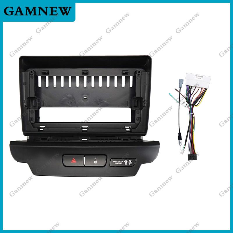 9-дюймовая автомобильная рамка-переходник для Android-магнитолы, монтажная панель для KIA Ceed 2018-2020