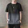 2025 Men's Gradient Loose Short Sleeve Summer T-shirt