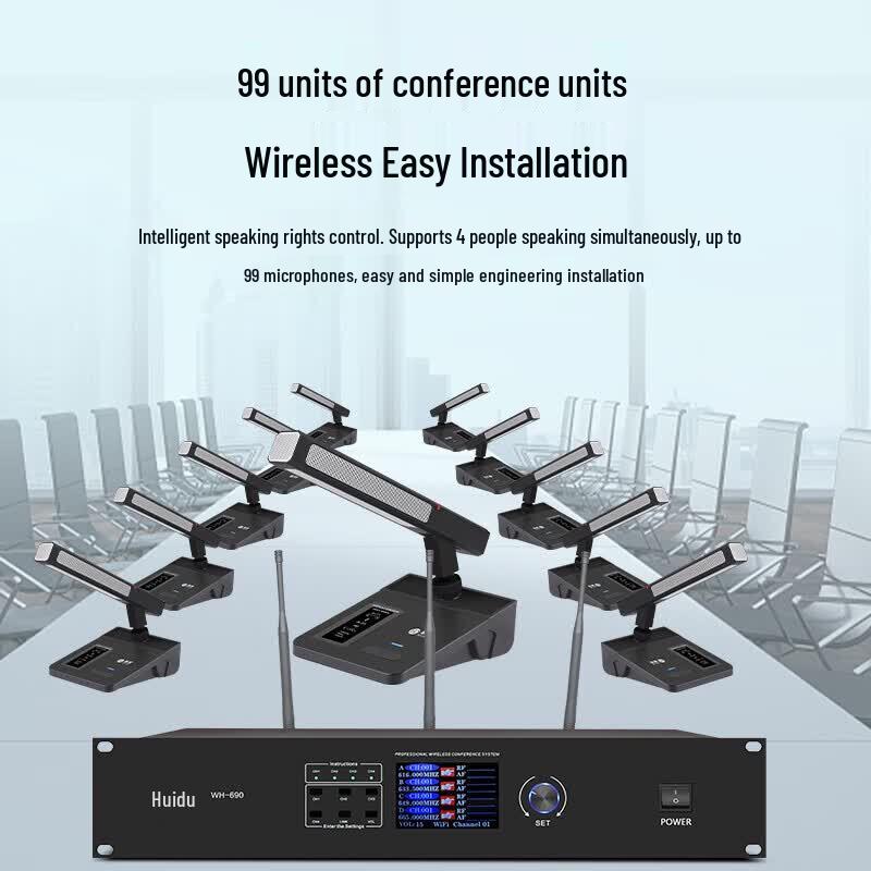 HuiDu WH-690 Wireless Gooseneck Conference Microphone System (1-to-20) (CN version)