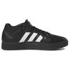adidas Tyshawn Remastered 'Черно-белый' IG5270