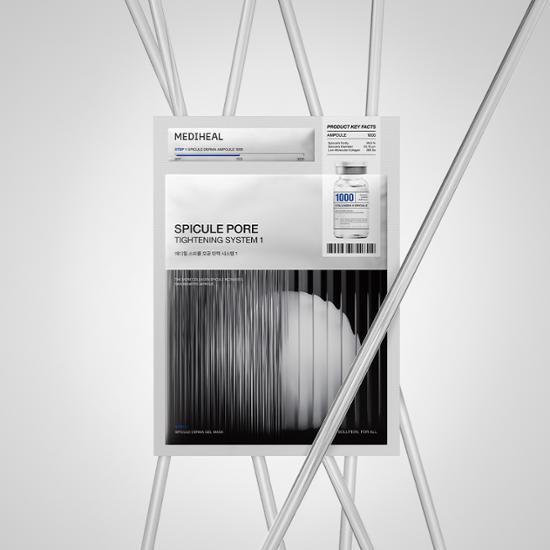 Mediheal Spicul Pore Elasticity System 1
