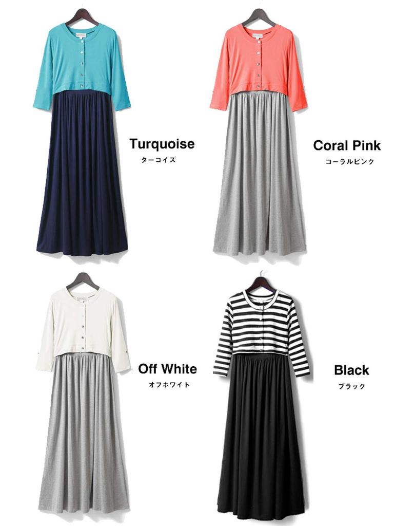 Милая мамочка Одежда для беременных и кормящих мам, цельный кардиган с отверстием для кормления, длинный короткий кардиган, многослойный стиль, плотная вискозная комнатная одежда, расслабляющая одежда, размер L, не совсем белый