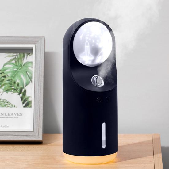 Креативный ультразвуковой увлажнитель воздуха, беспроводной герметичный увлажнитель воздуха с зарядкой через USB для общежития