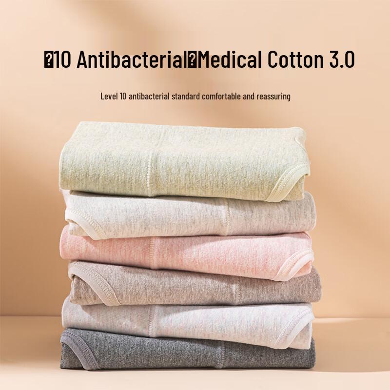 GUJIN 4 шт. Женские трусы-слипы со средней посадкой из хлопка медицинского класса