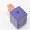 Car Starter Relay Automotive Assembly 28300-21020 4-Pin For Toyota 2830021020