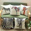 Wild Animal Style Decorative Cushion African Zebra Elephant Giraffe Cushion Square Throw Pillows Cotton Linen Pillowcase 45x45cm