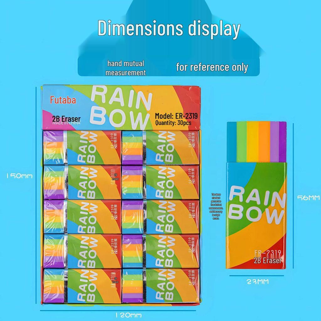 4B Exam Art Eraser - Yellow Rainbow Stationery for Students
