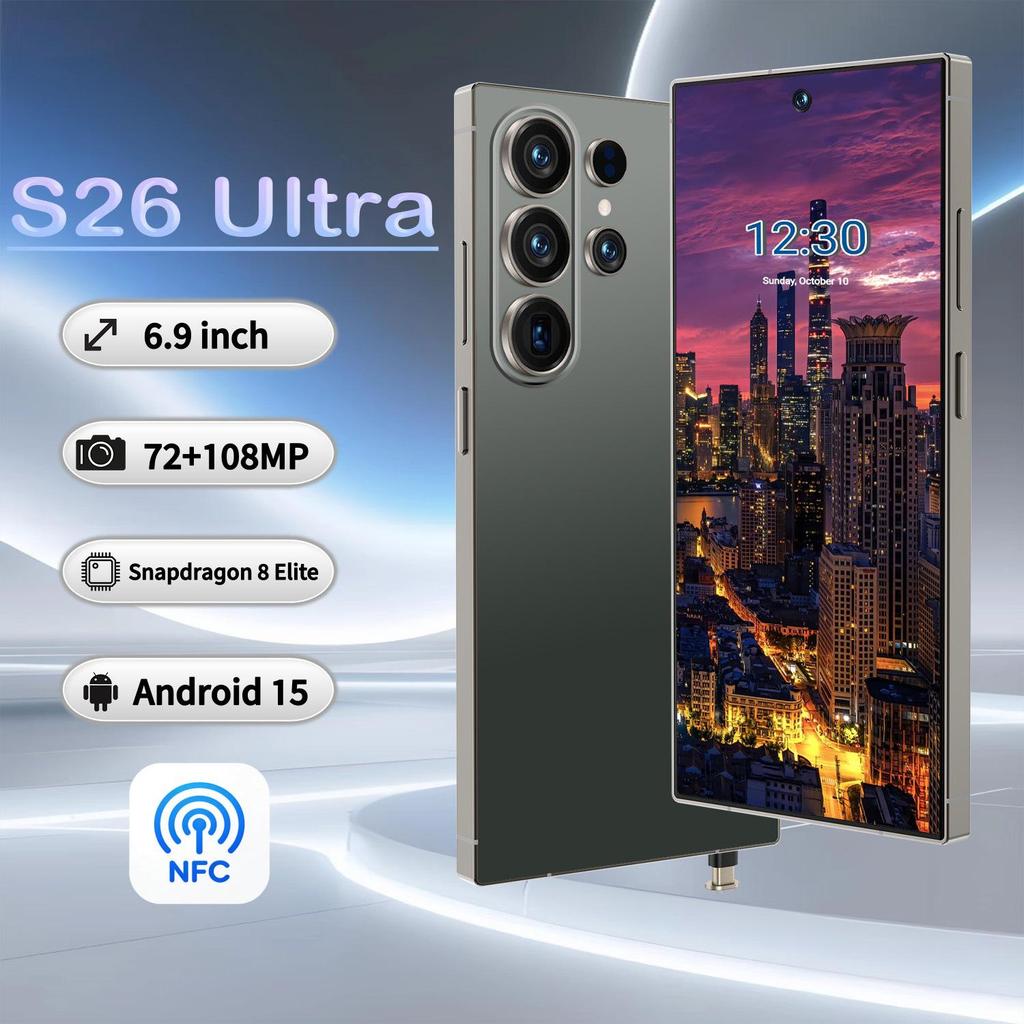 Android-смартфон Ultra S26 с 6,9-дюймовым экраном и поддержкой NFC