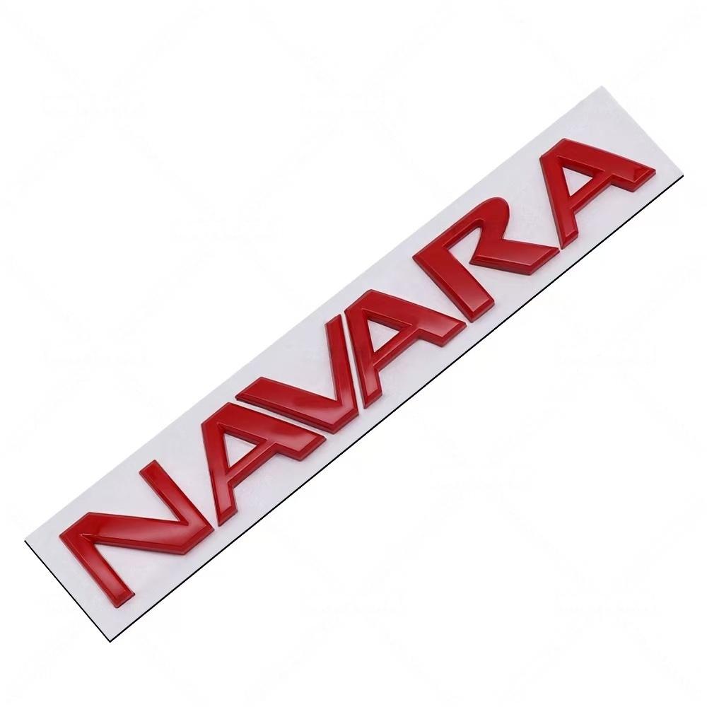 1 шт. 3D ABS Наклейка-значок с логотипом NAVARA, Задний значок на багажник, Высококачественные аксессуары для стайлинга автомобилей